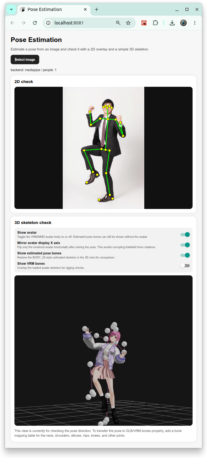 "web_ui"